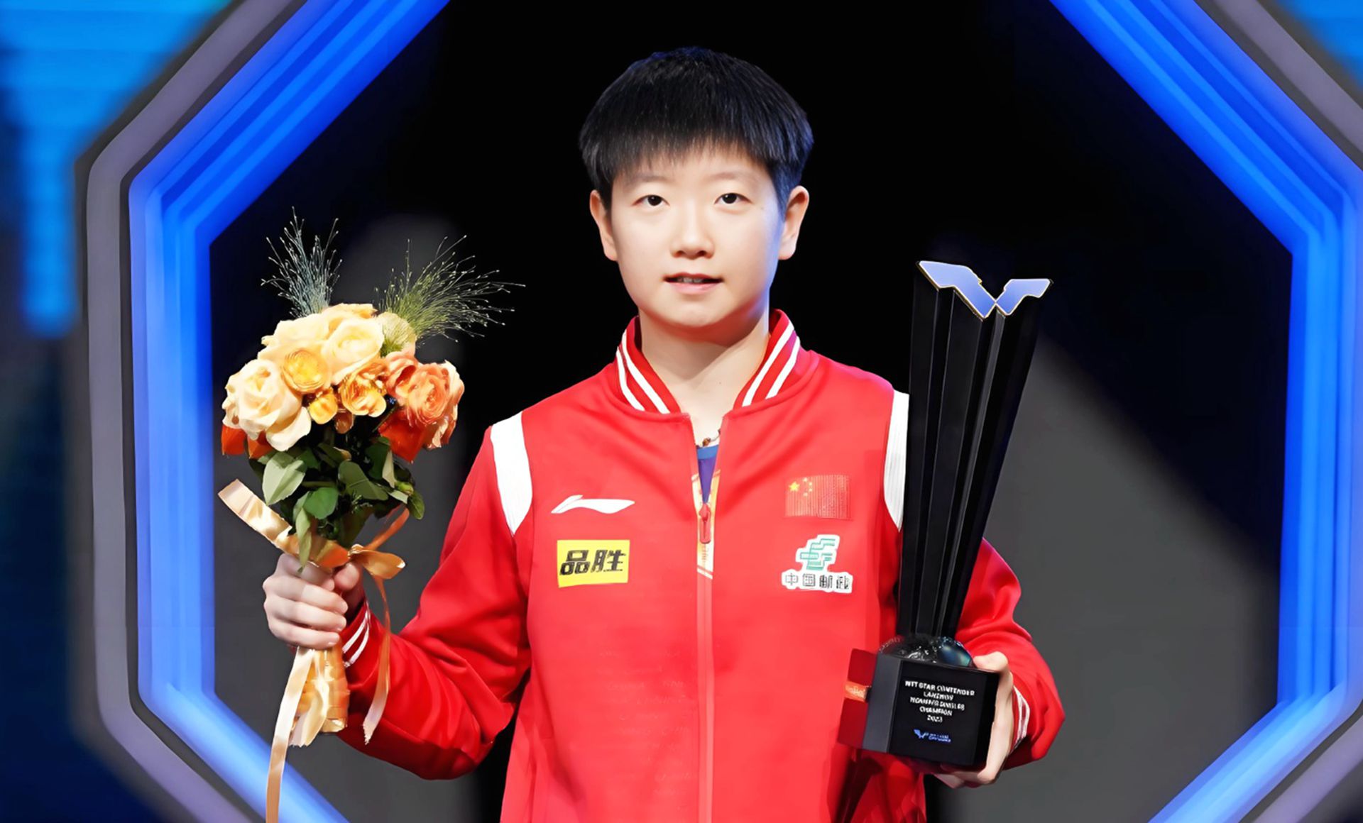 冠军宝座无人能敌，获得赞誉的简单介绍