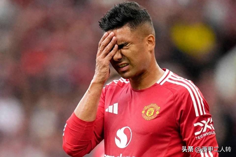 关于巴西爆冷葡萄牙，卡塞米罗关键制胜的信息