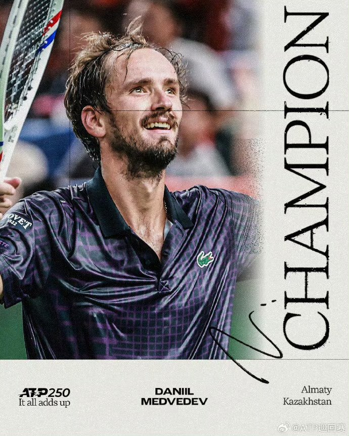 法国网球队鏖战美国网球队，梅德韦杰夫三分雨点燃全场的简单介绍