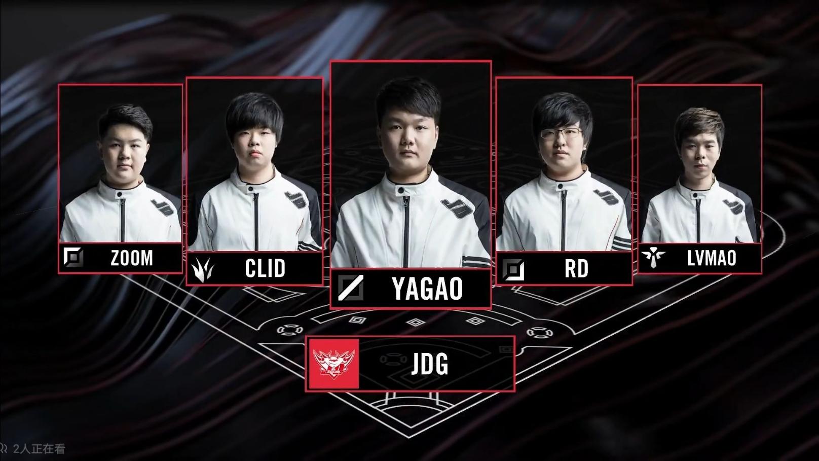 关于TSM血洗JDG，Clid制霸全场的信息