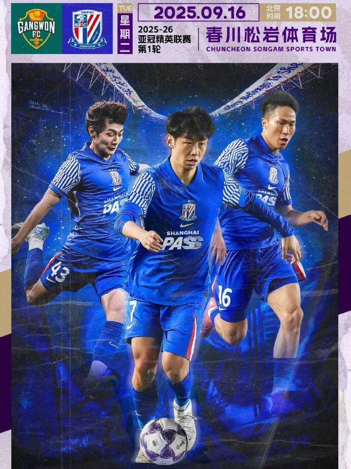 韩国羽毛球队逆转丹麦羽毛球队，陶菲克制霸全场的简单介绍