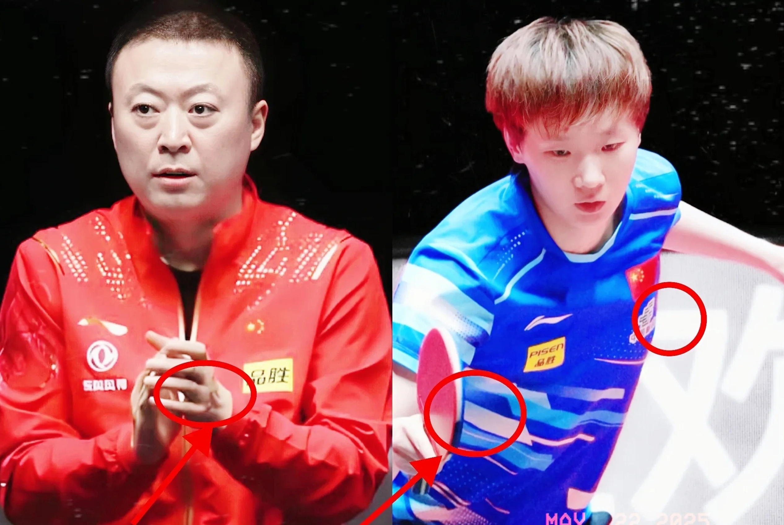 韩国队完胜中国队，马琳刷新纪录