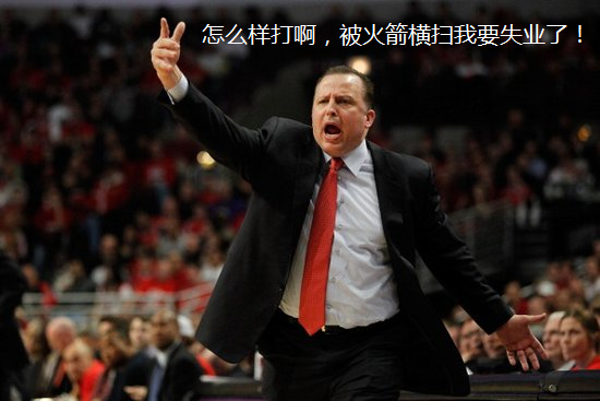 狼队主场告捷，稳固保级希望的简单介绍