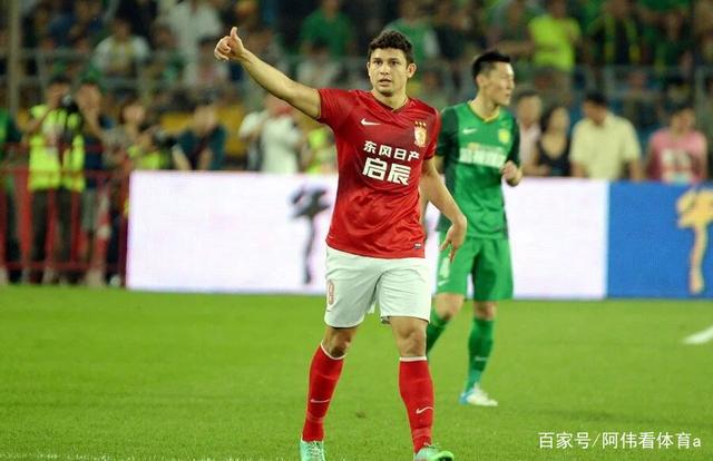 广州富力客场取得平局，保持不败纪录的简单介绍