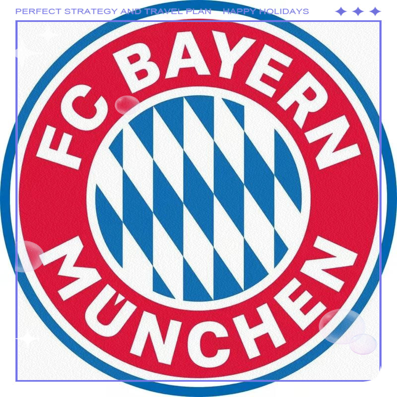 关于拜仁慕尼黑再次取得胜利，实力不容小觑的信息