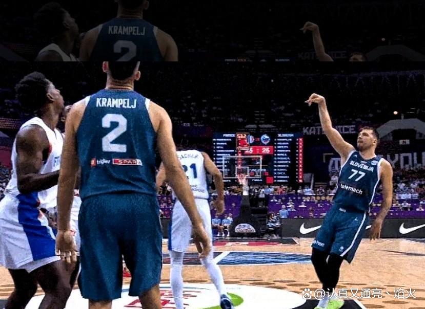 法国队击败斯洛文尼亚，稳定晋级