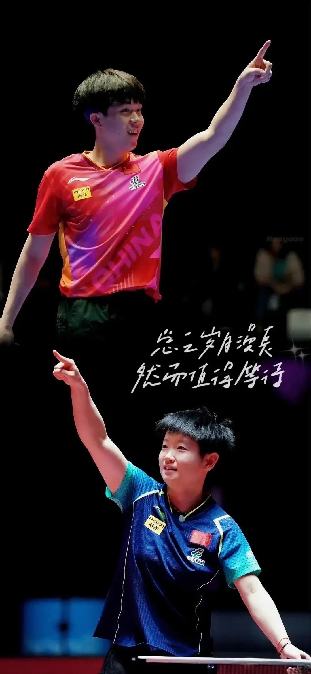 最佳球员荣誉降临，名将笑逐颜开的简单介绍