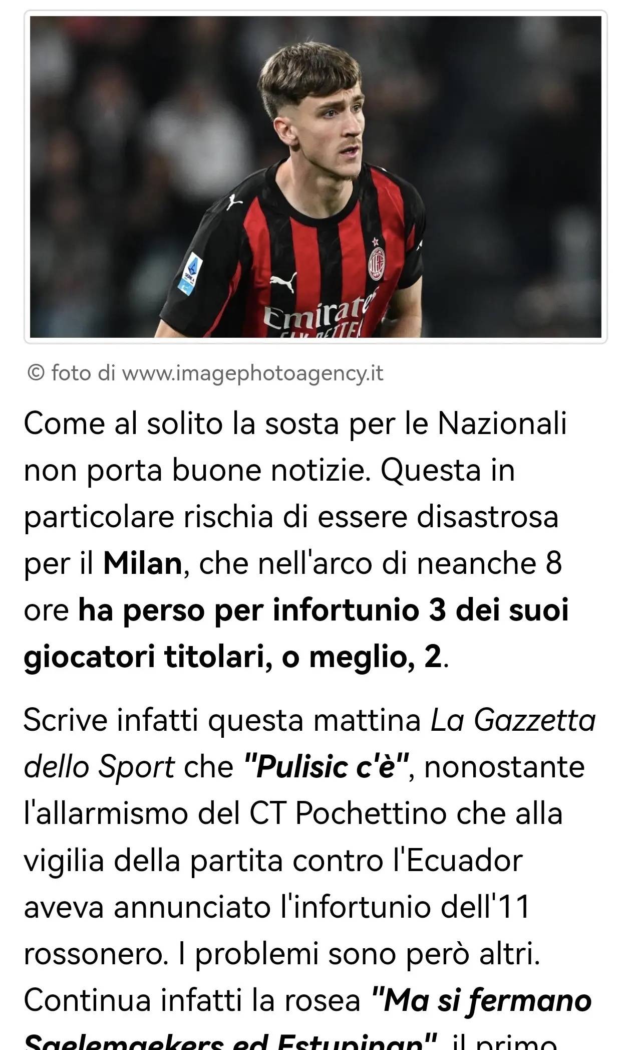 意甲球员伤病频发，球队备战困难重重