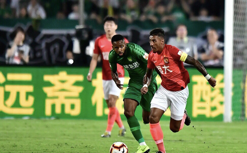 关于广州恒大客场不敌劲旅，领先优势缩小的信息