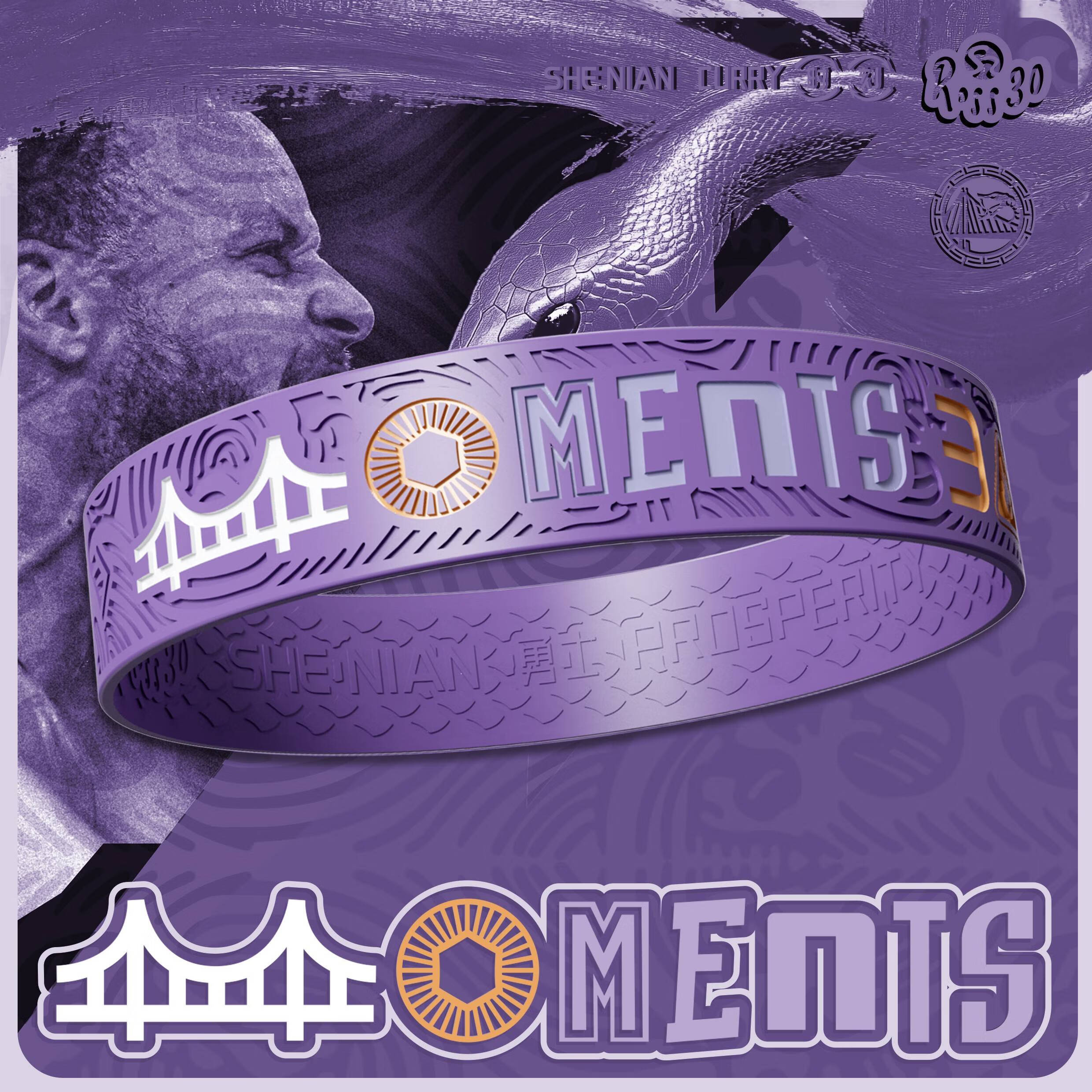 勇士主帅庆祝生日，球队备战新赛季