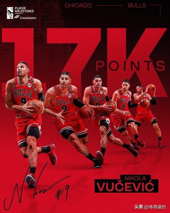 公牛队战胜步行者，继续保持胜势