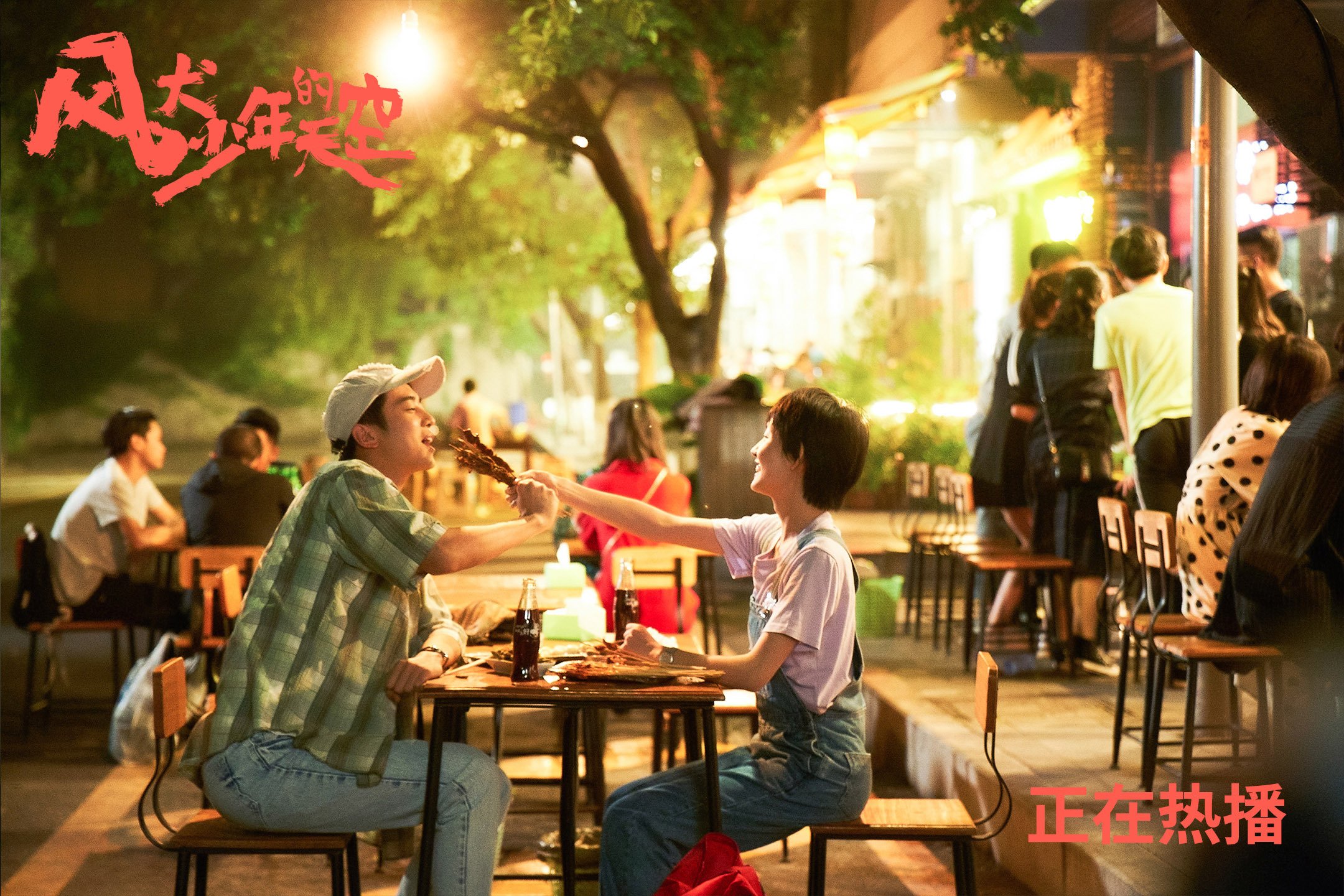 雄鹿一波带走掘金,保罗成为关键先生